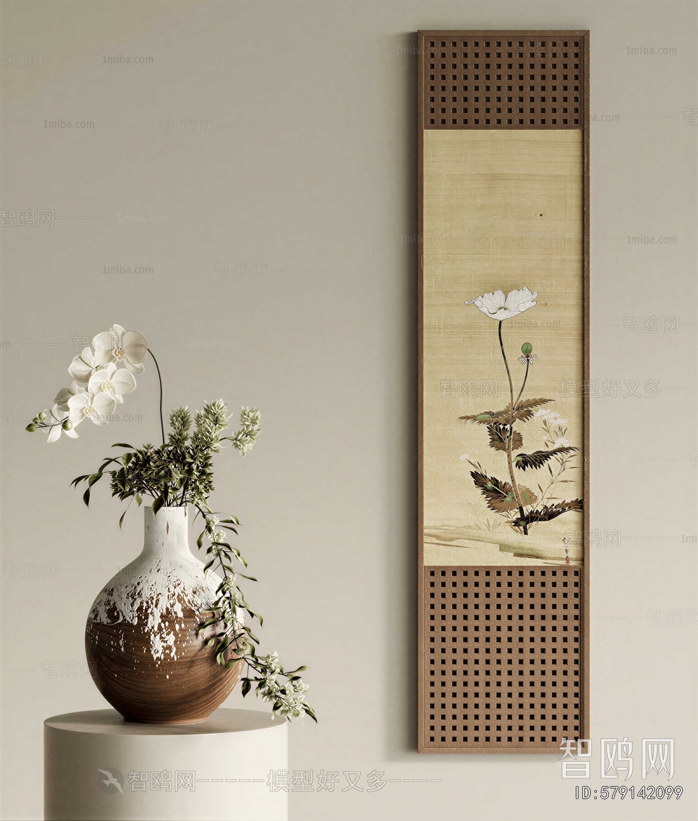 New Chinese Style Painting