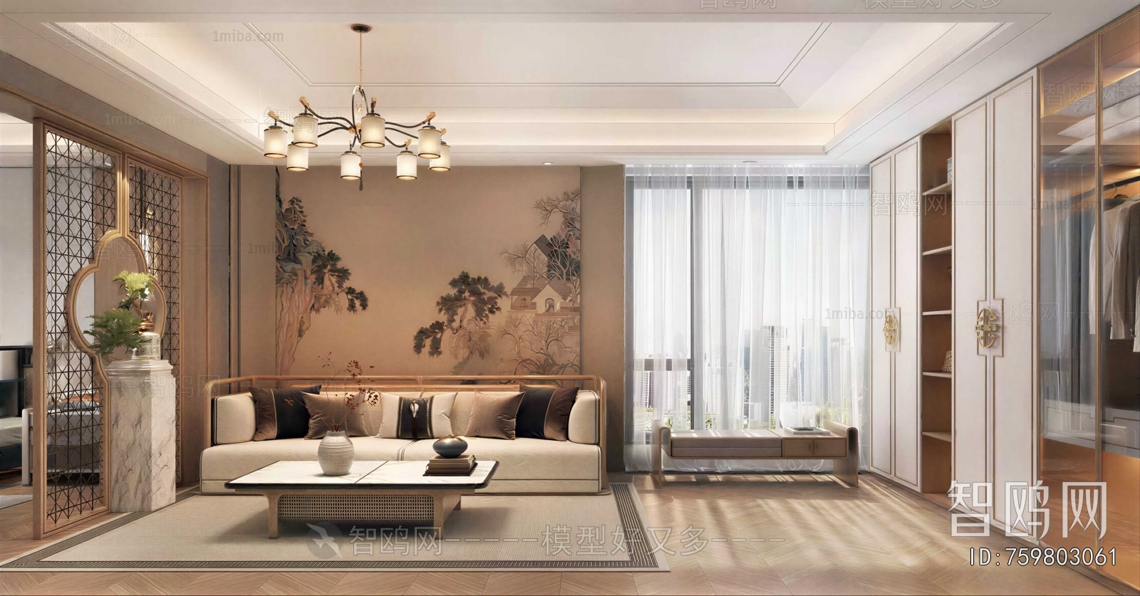 New Chinese Style A Living Room