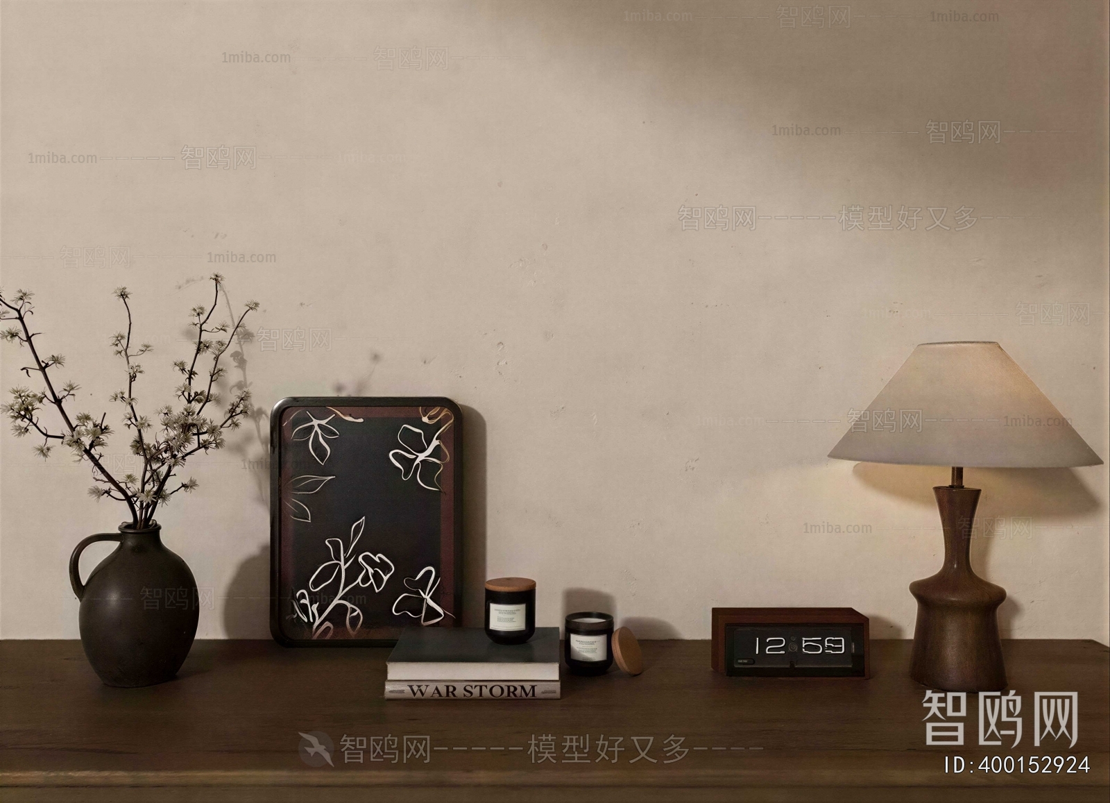 Wabi-sabi Style Decorative Set