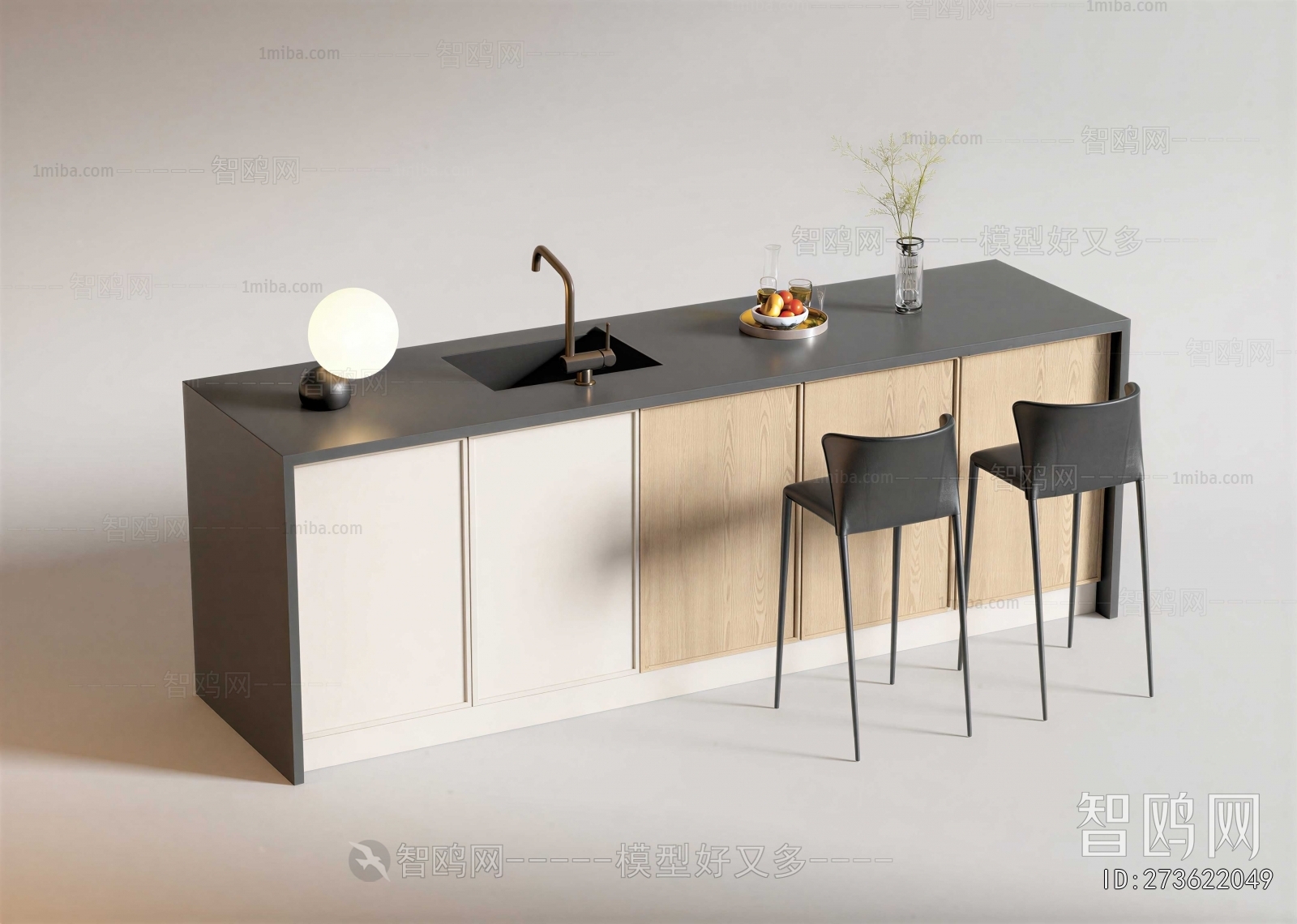 Modern Counter Bar