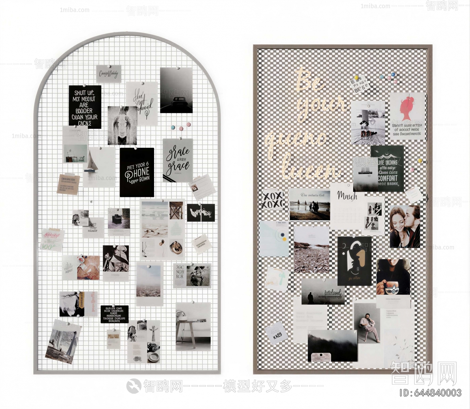 Modern Wall Decoration