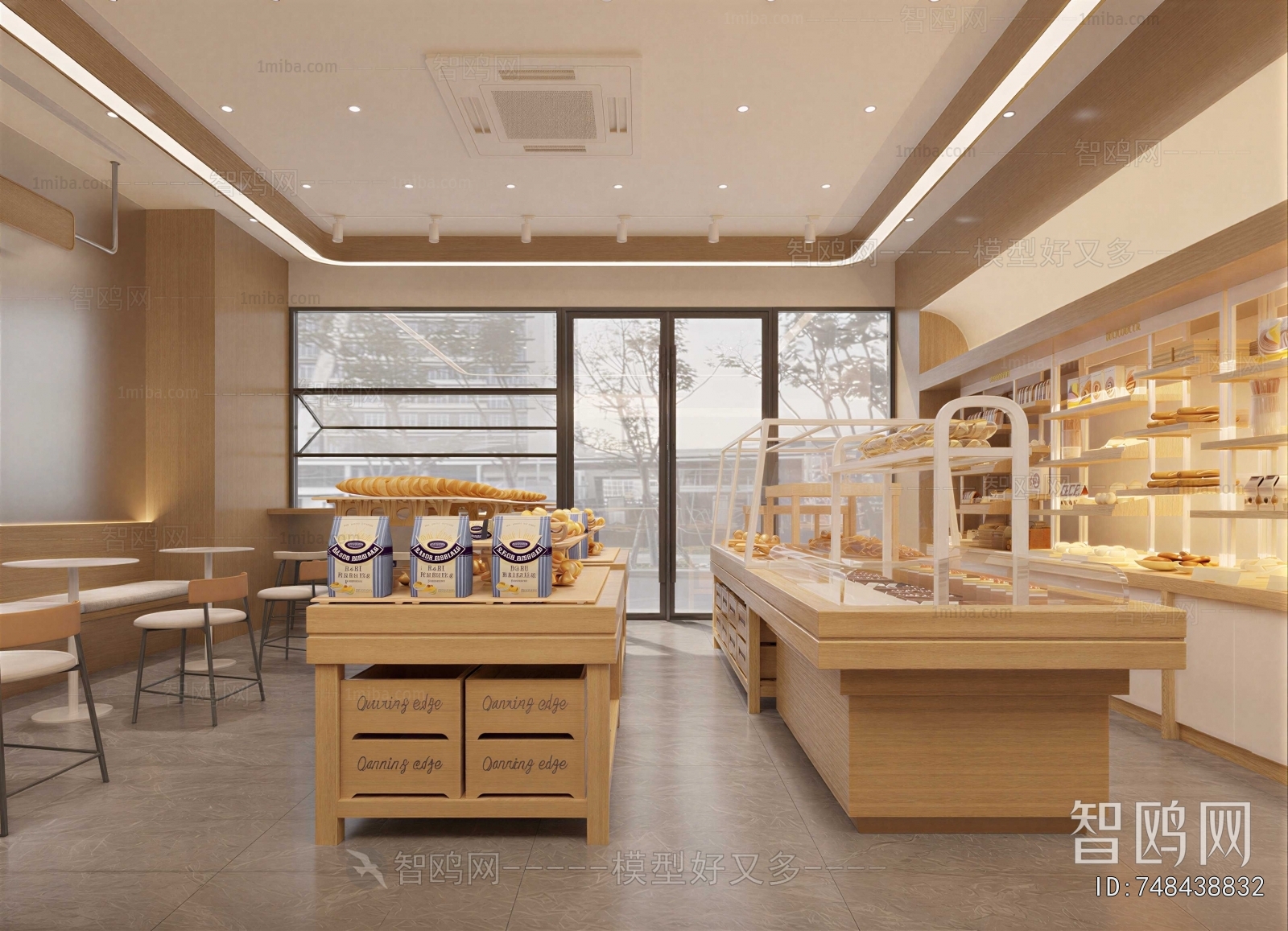 Modern Bakery