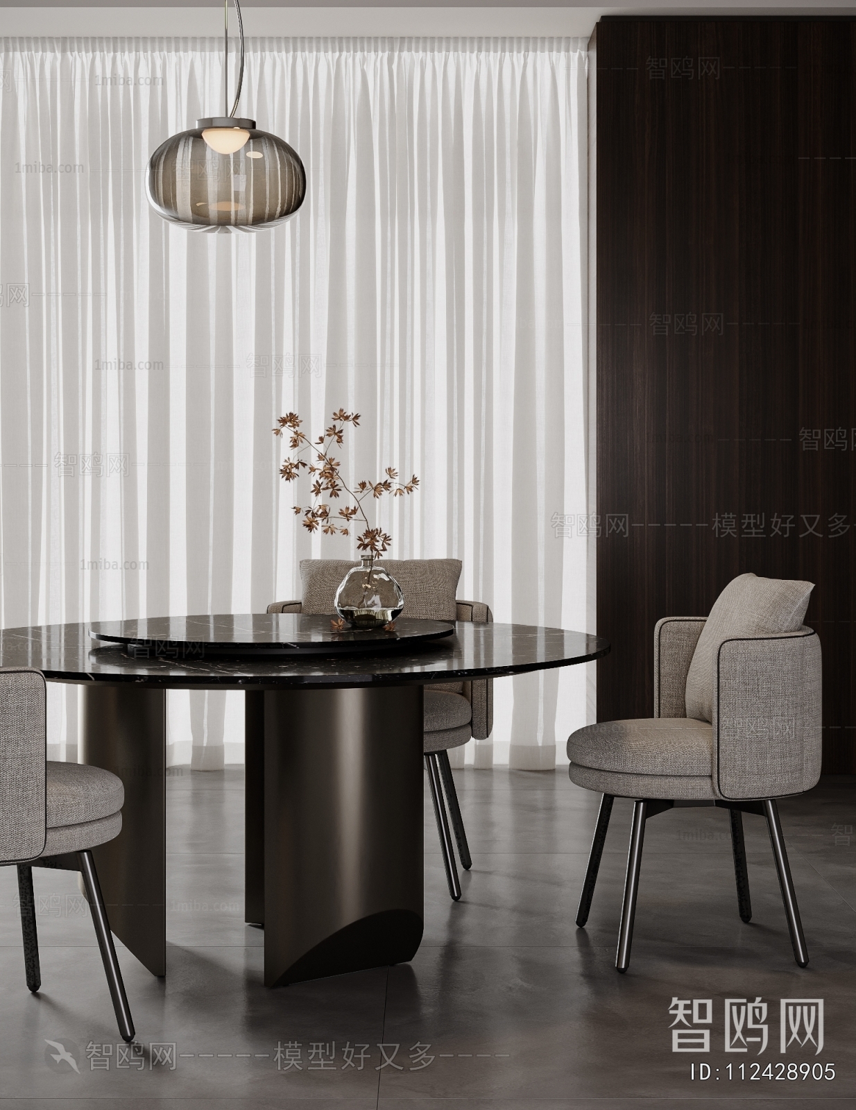 Modern Dining Table And Chairs
