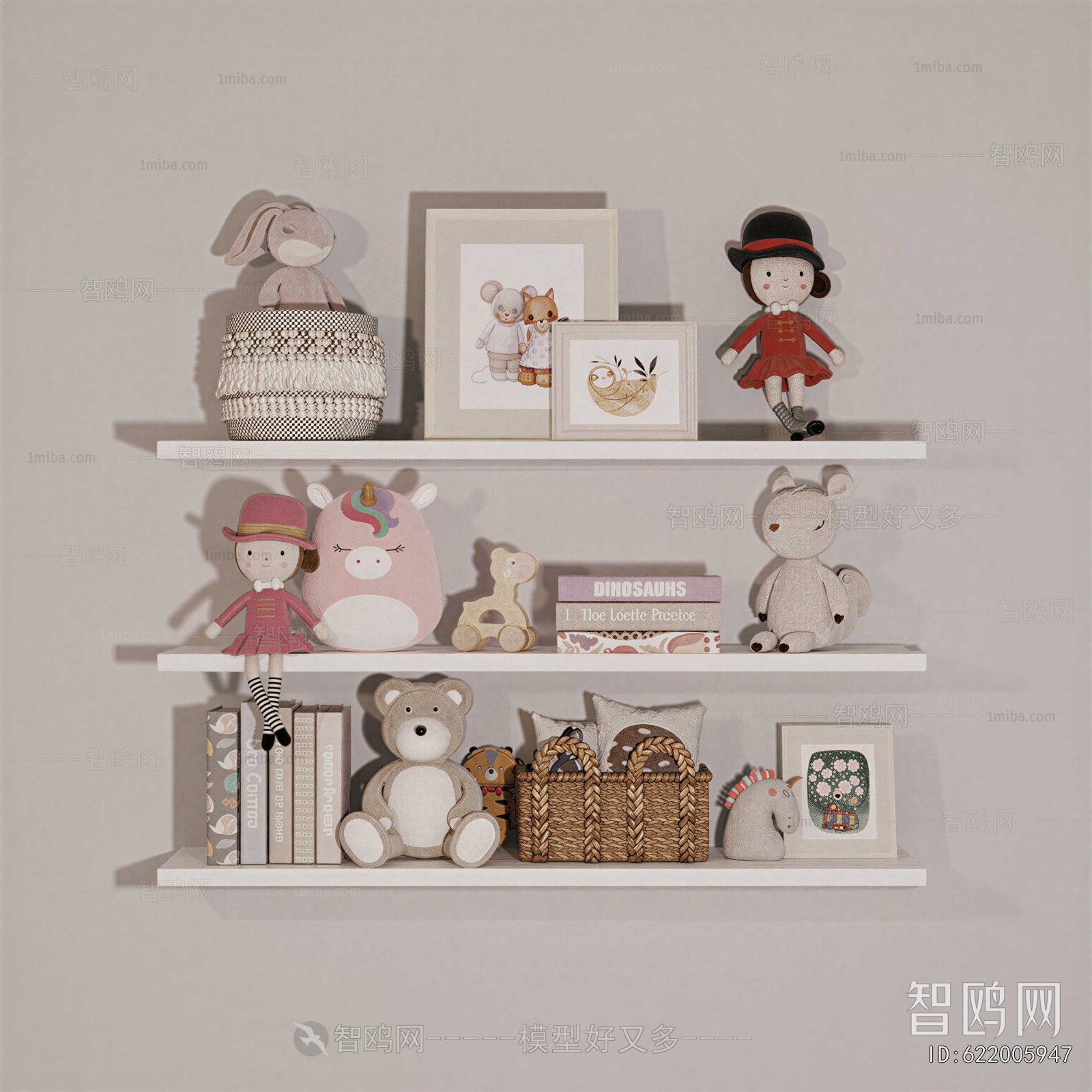 Modern Decorative Set