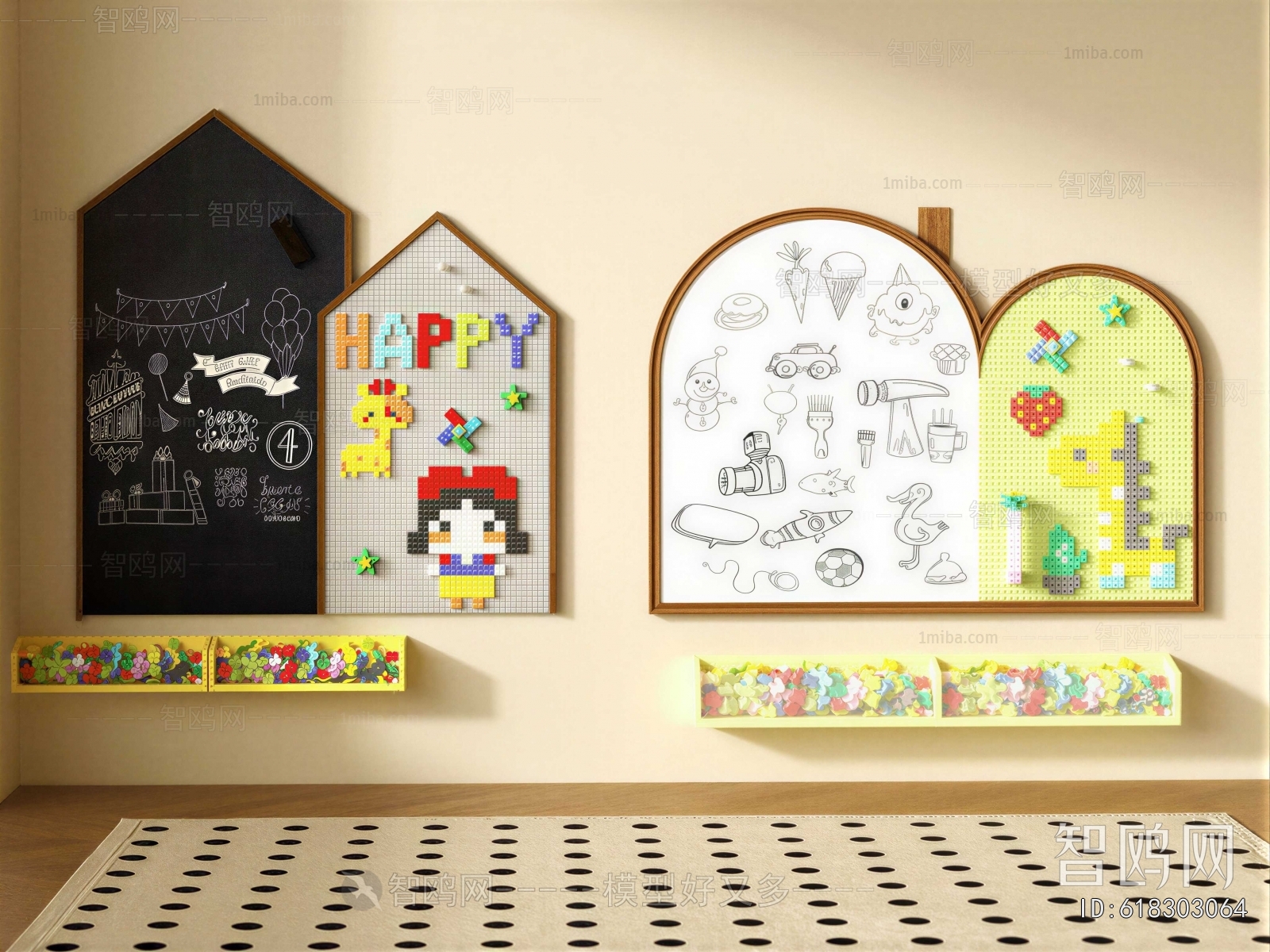 Modern Wall Decoration