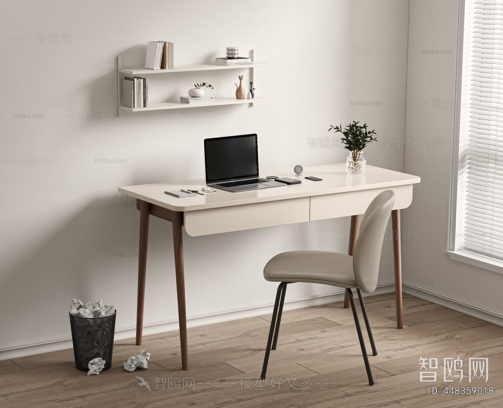 Modern Computer Desk And Chair