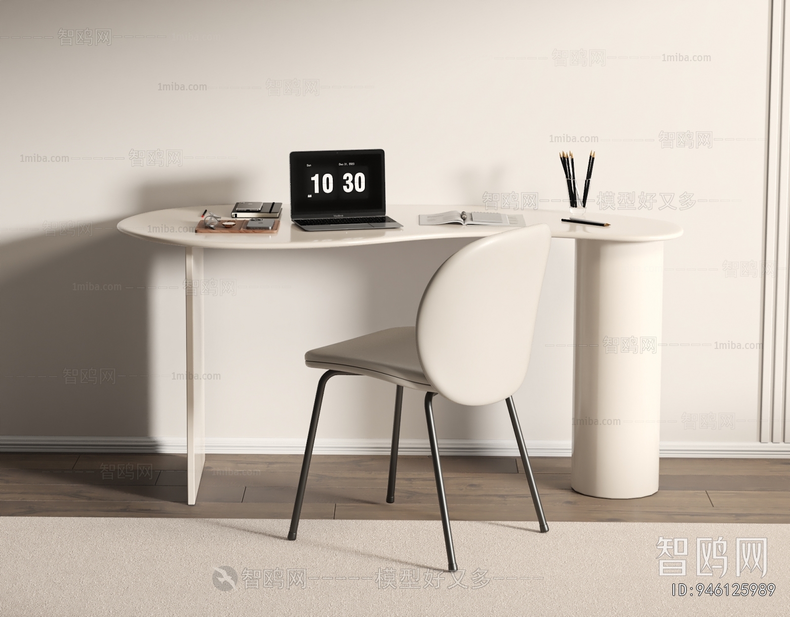 Modern Computer Desk And Chair