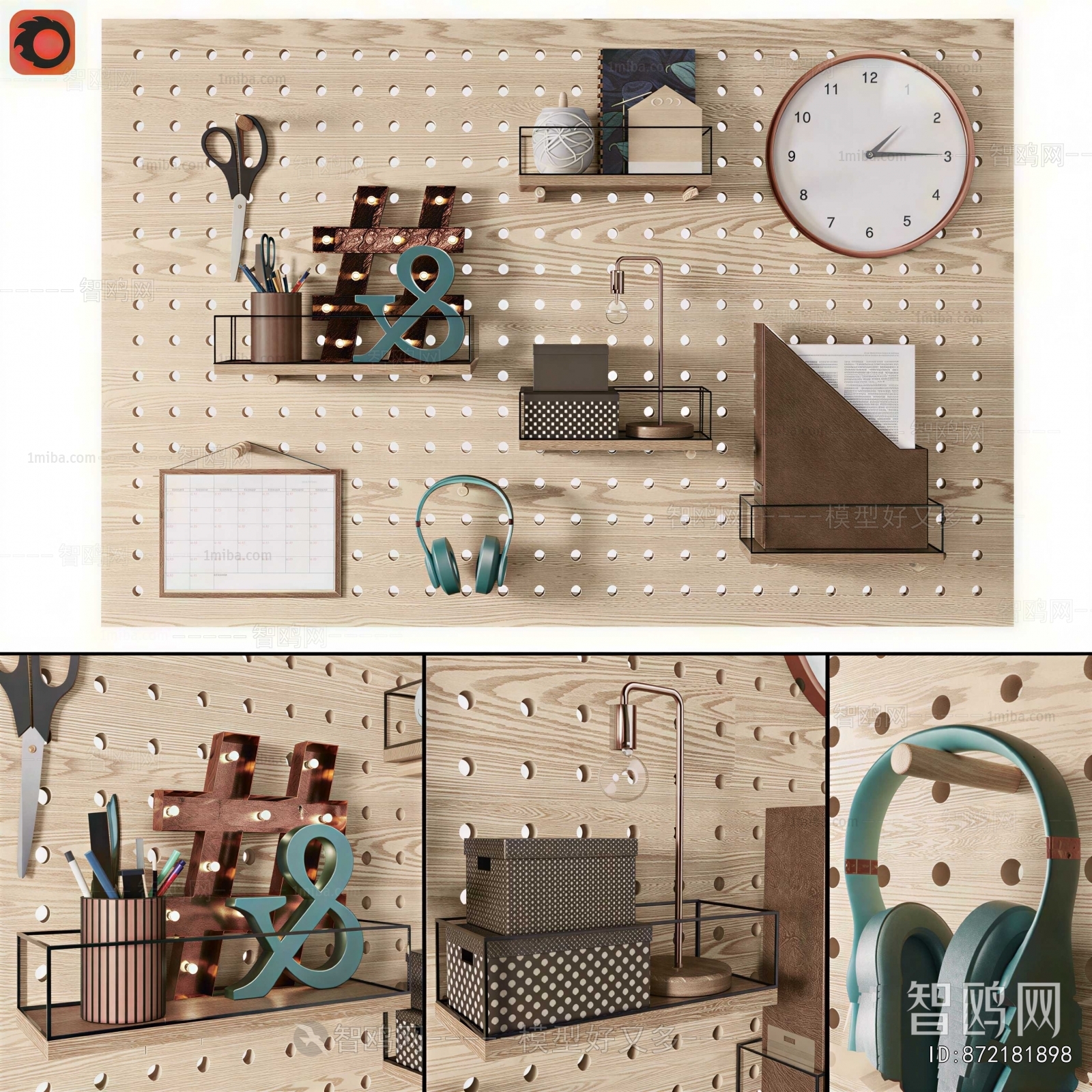 Modern Wall Decoration