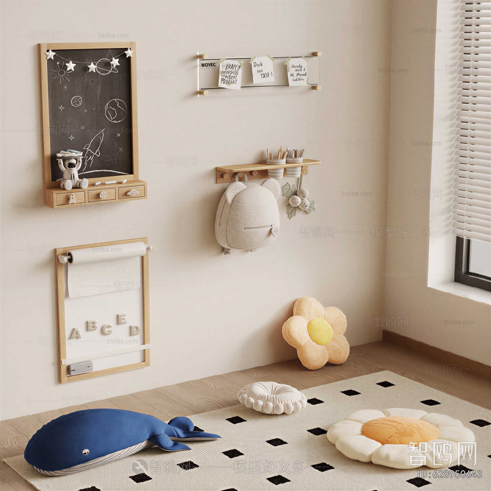 Modern Wall Decoration