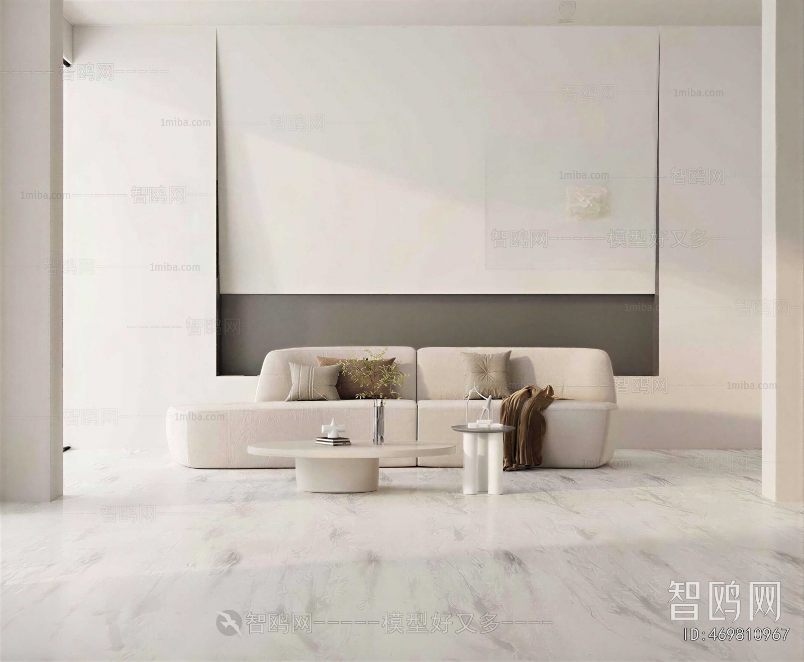 Modern Sofa Combination