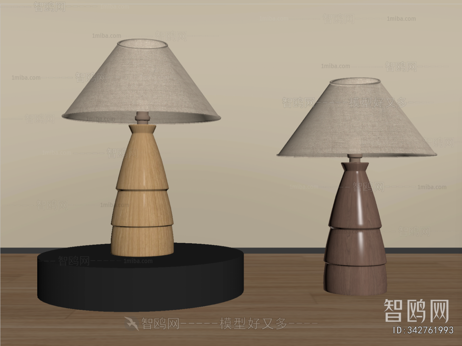 Modern Table Lamp