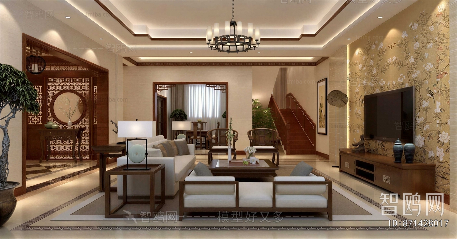 New Chinese Style A Living Room