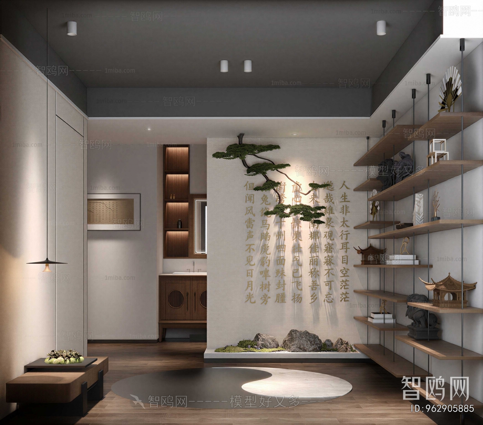 New Chinese Style Hallway