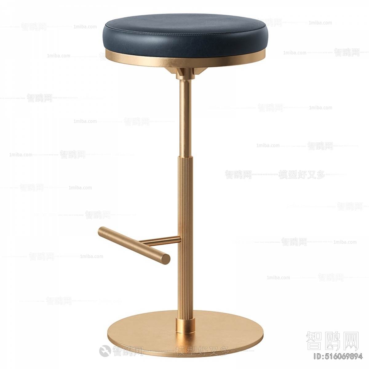 Modern Bar Stool