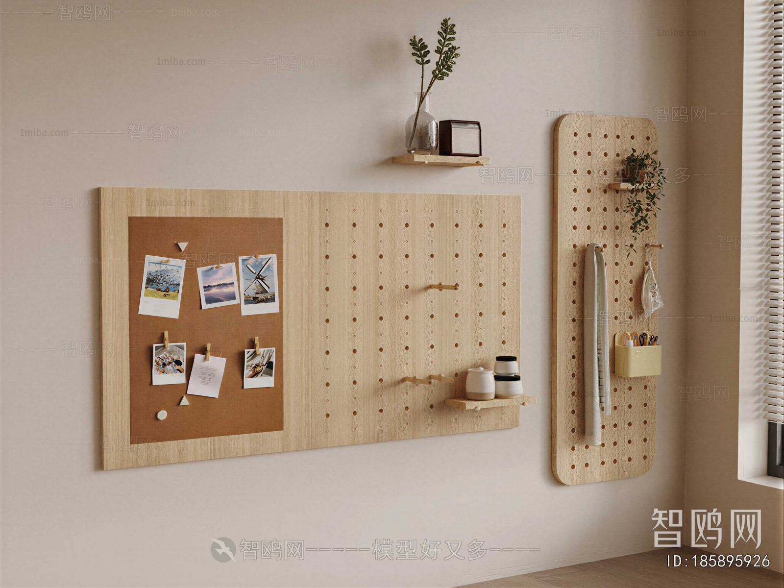 Modern Wall Decoration