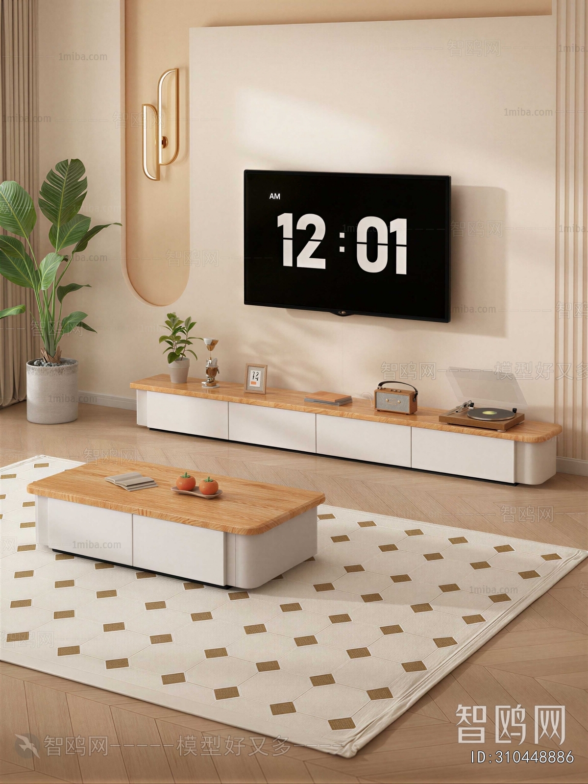 Modern TV Cabinet
