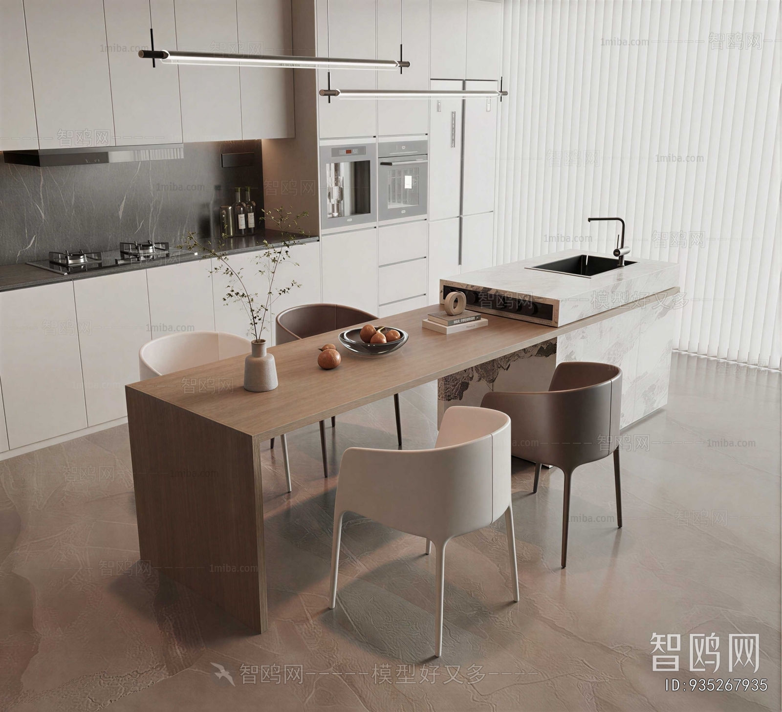 Modern Dining Table And Chairs