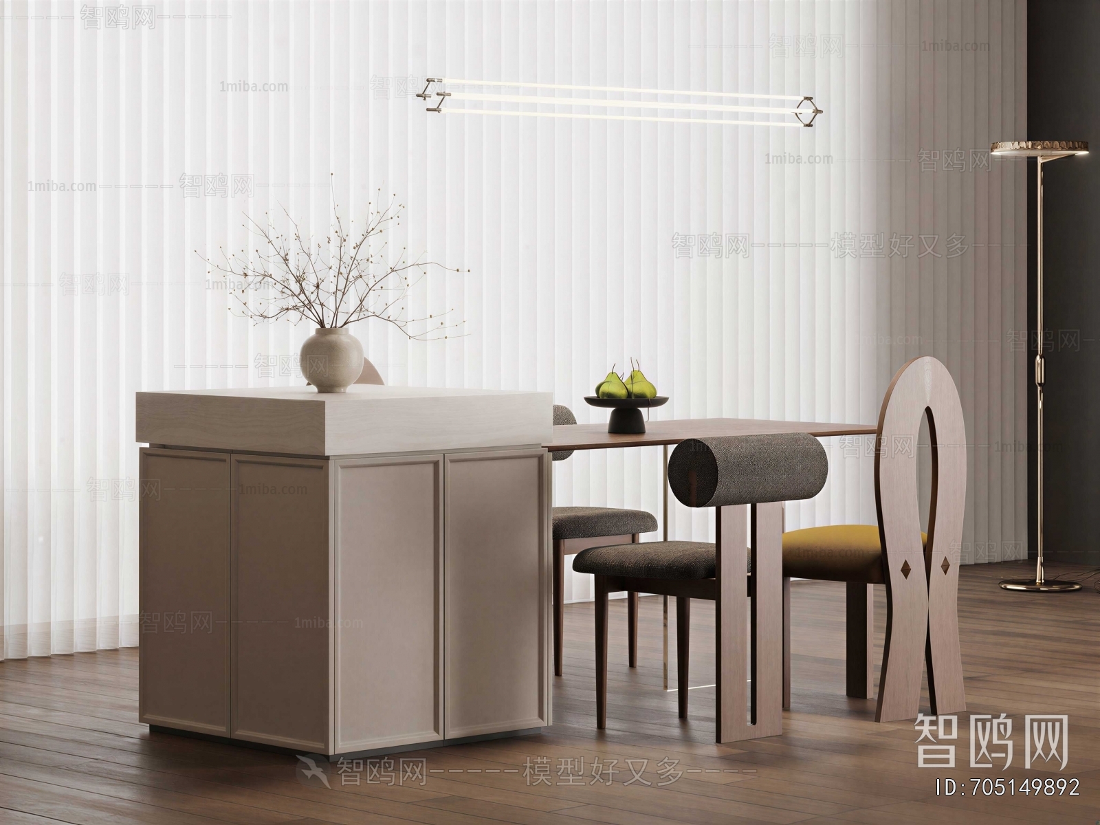 Modern Dining Table And Chairs