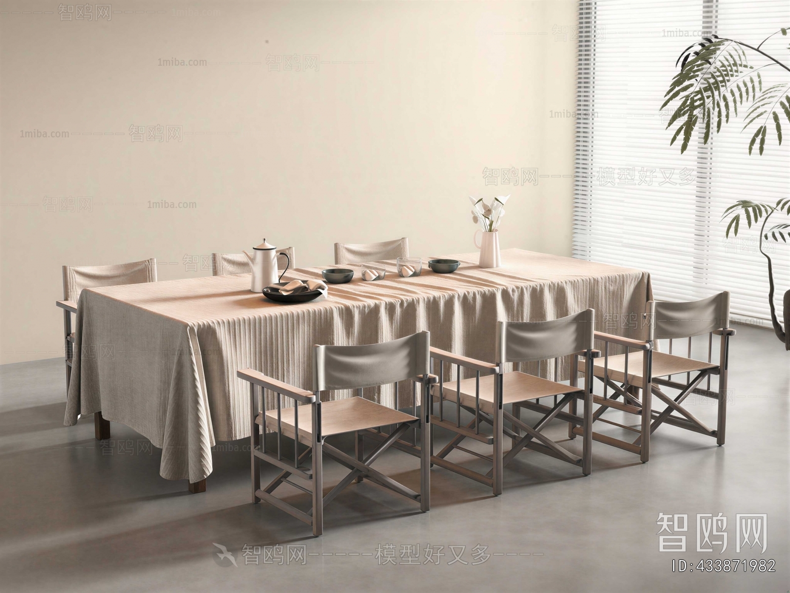 Modern Dining Table And Chairs