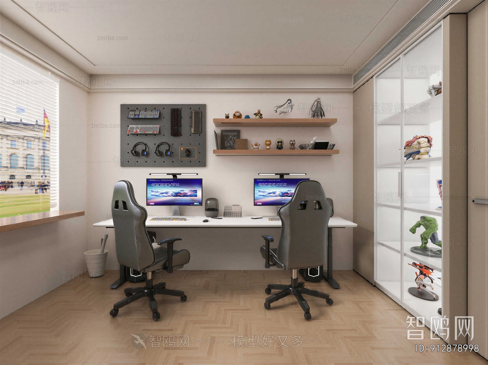 Modern E-sports Room