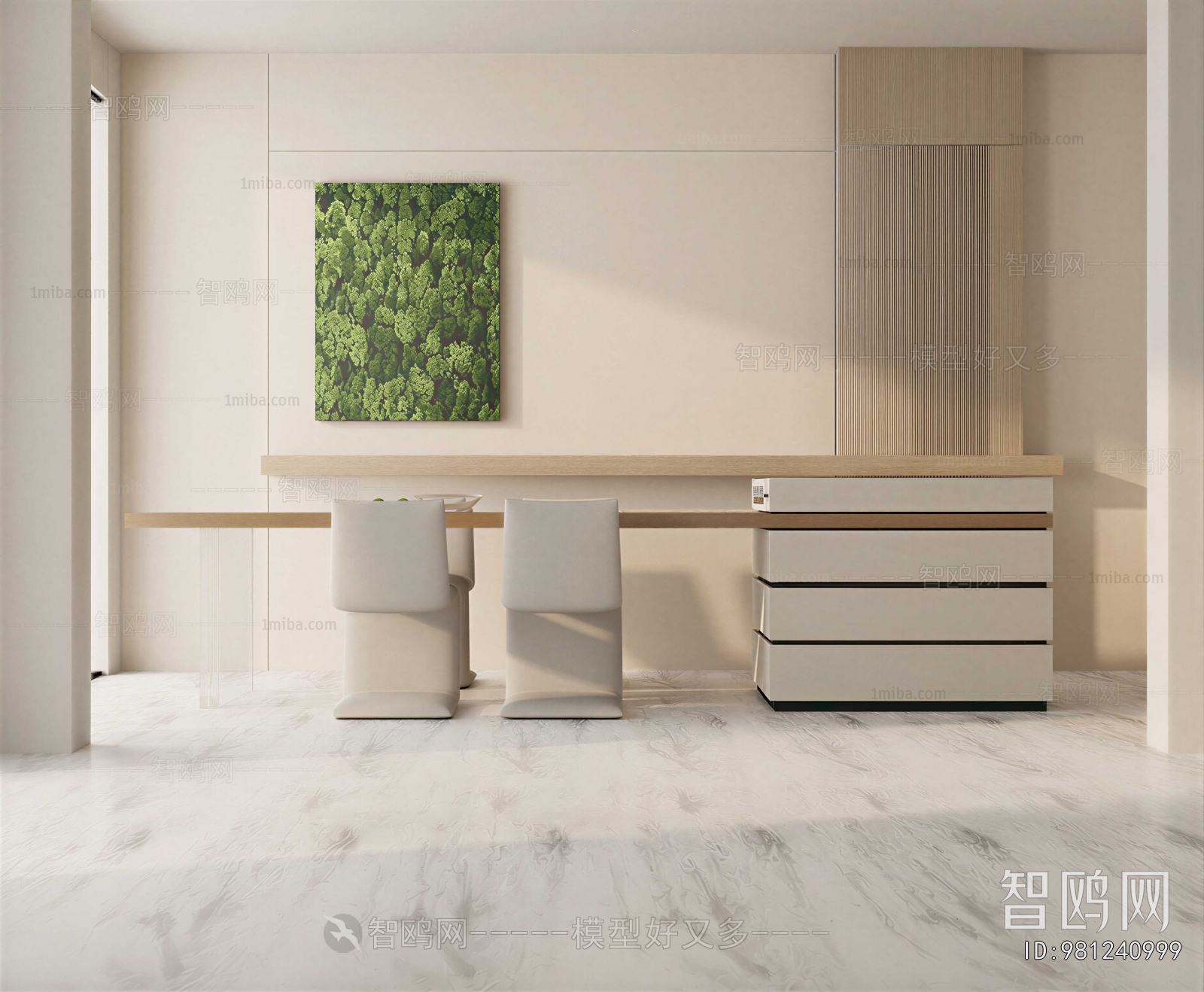 Nordic Style Dining Table And Chairs