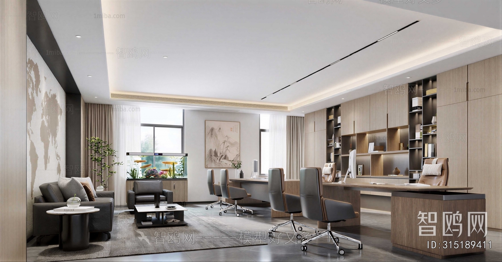 Modern Manager's Office