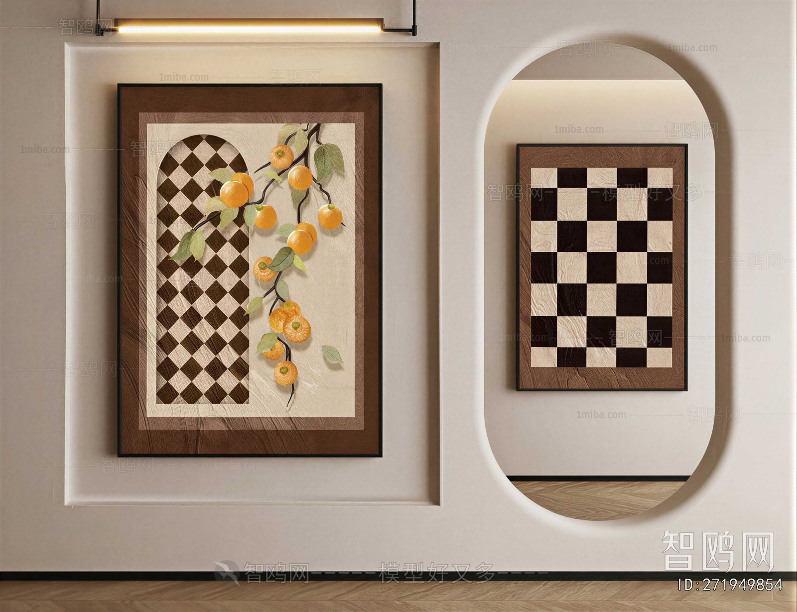 French Style Painting