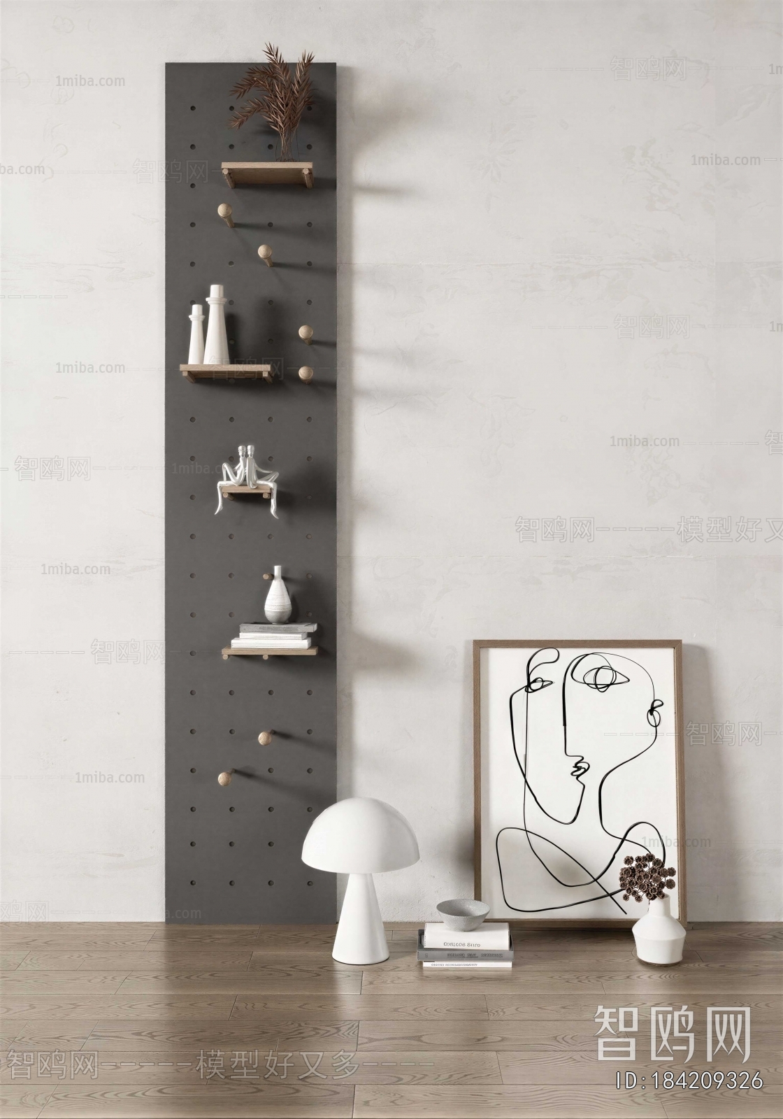 Modern Wall Decoration