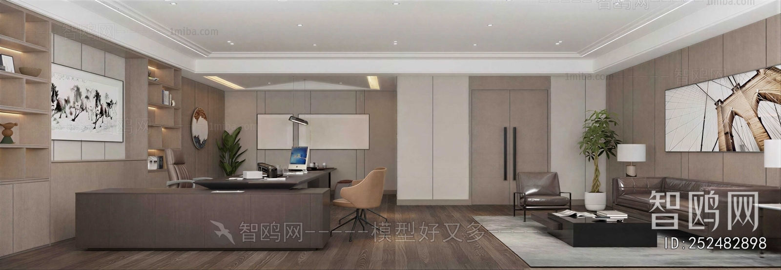 Modern Manager's Office