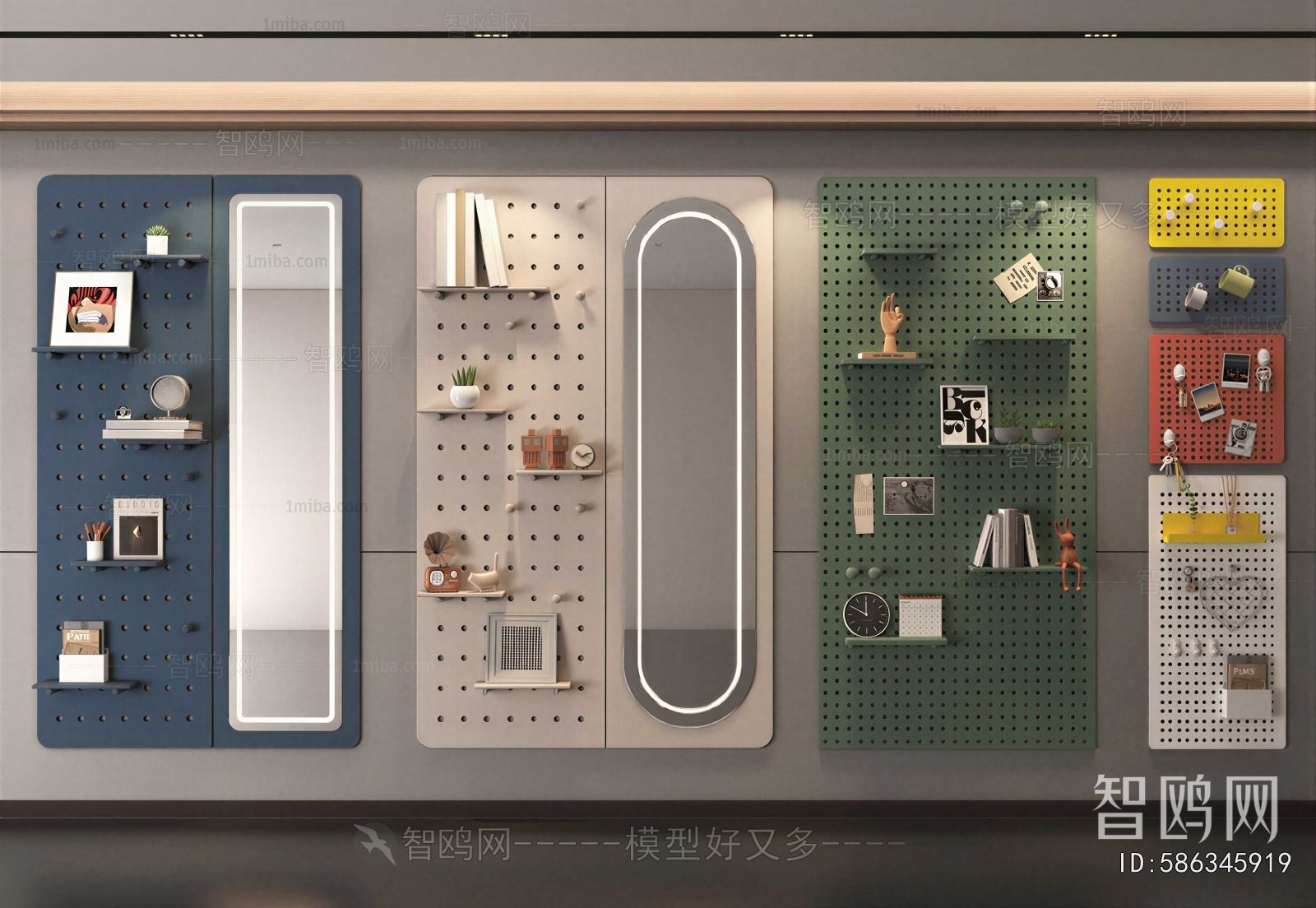 Modern Wall Decoration