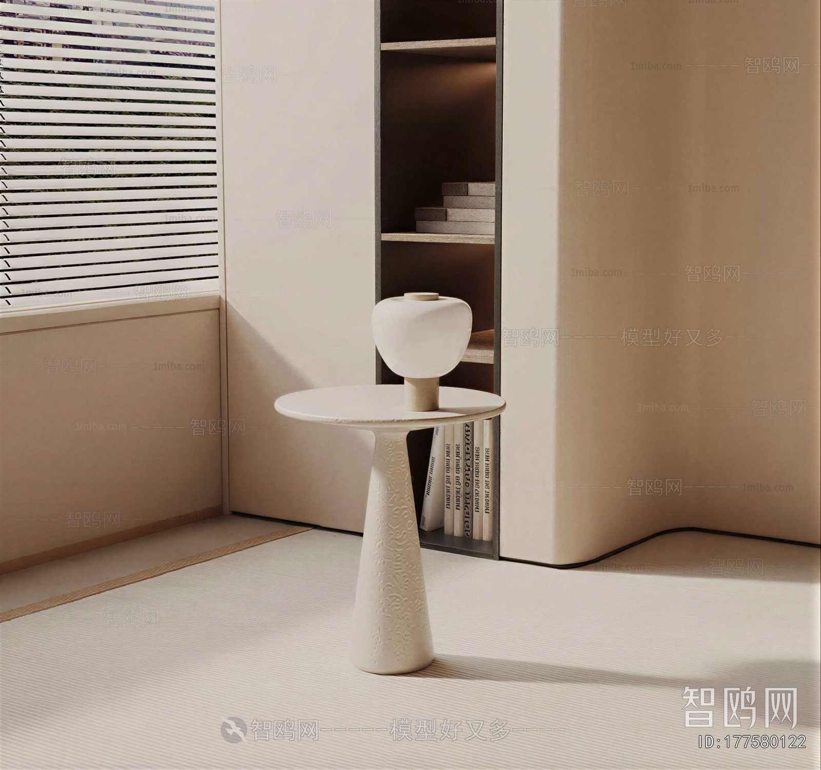 Modern Side Table/corner Table