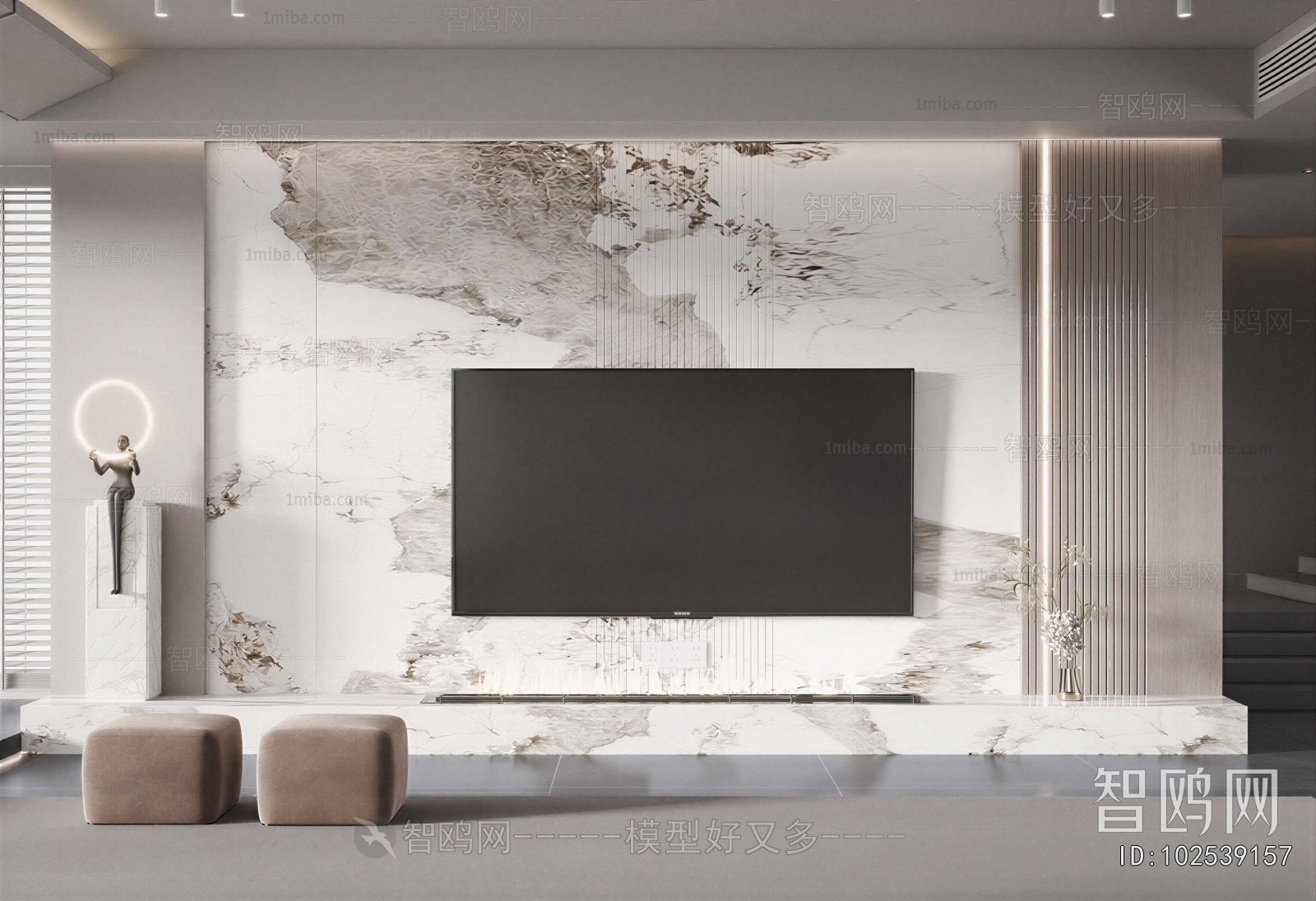 Modern TV Wall