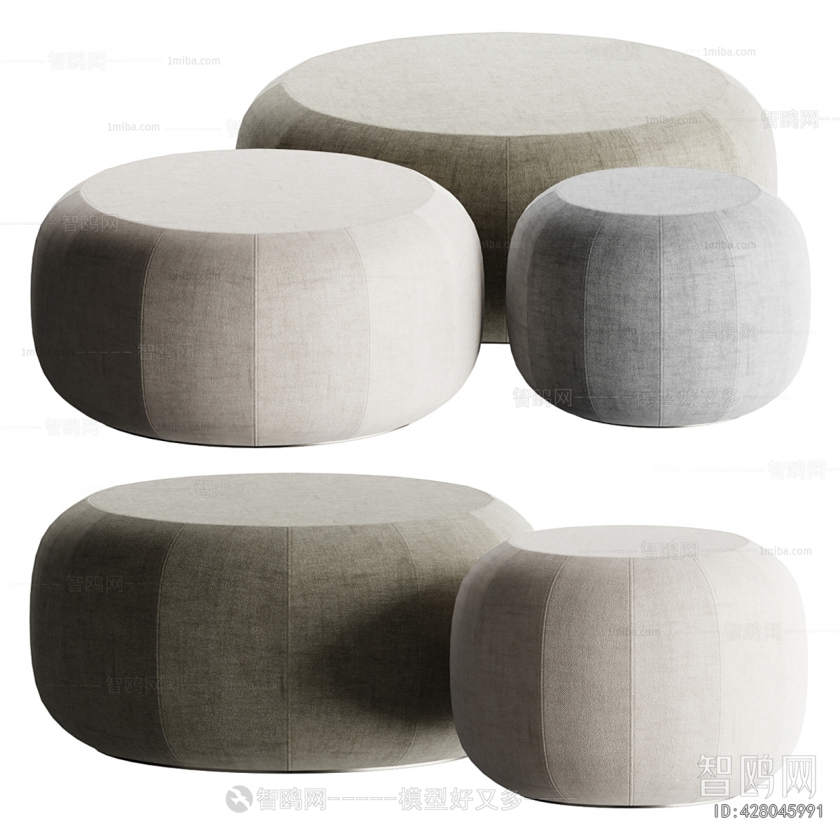 Modern Sofa Stool