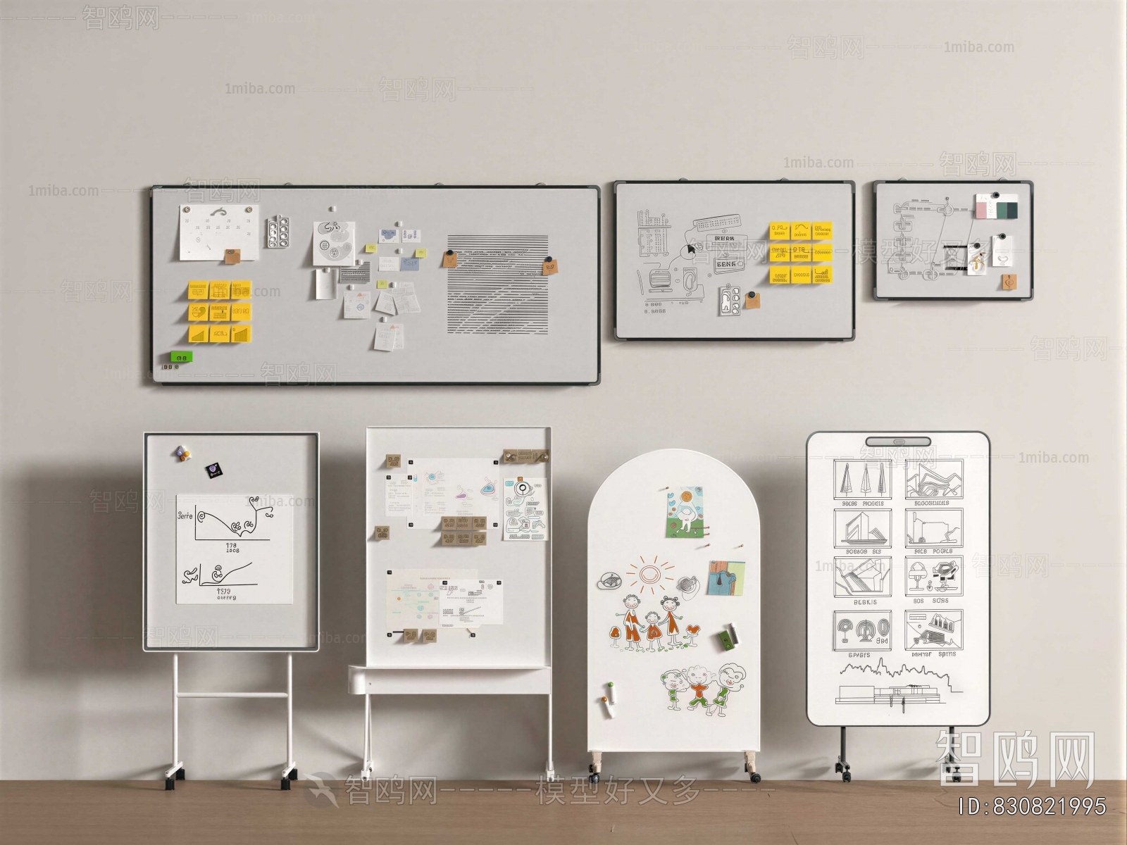 Modern Blackboard/whiteboard