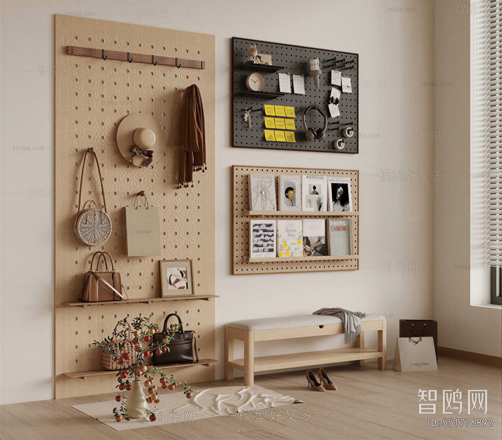 Modern Wall Decoration