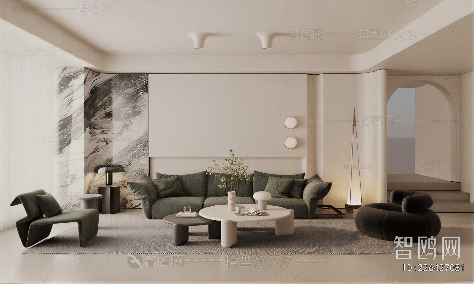 Modern A Living Room