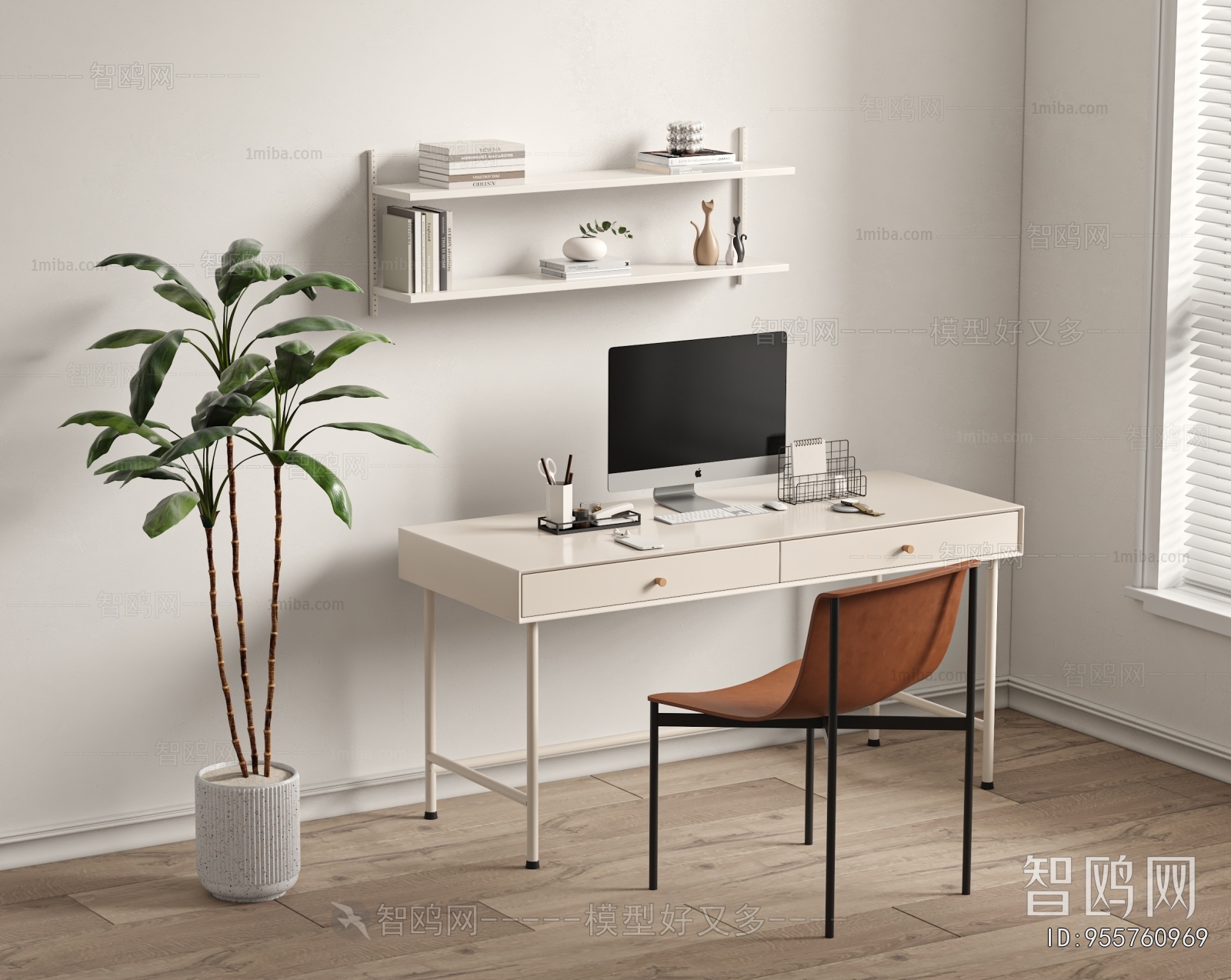 Modern Computer Desk And Chair