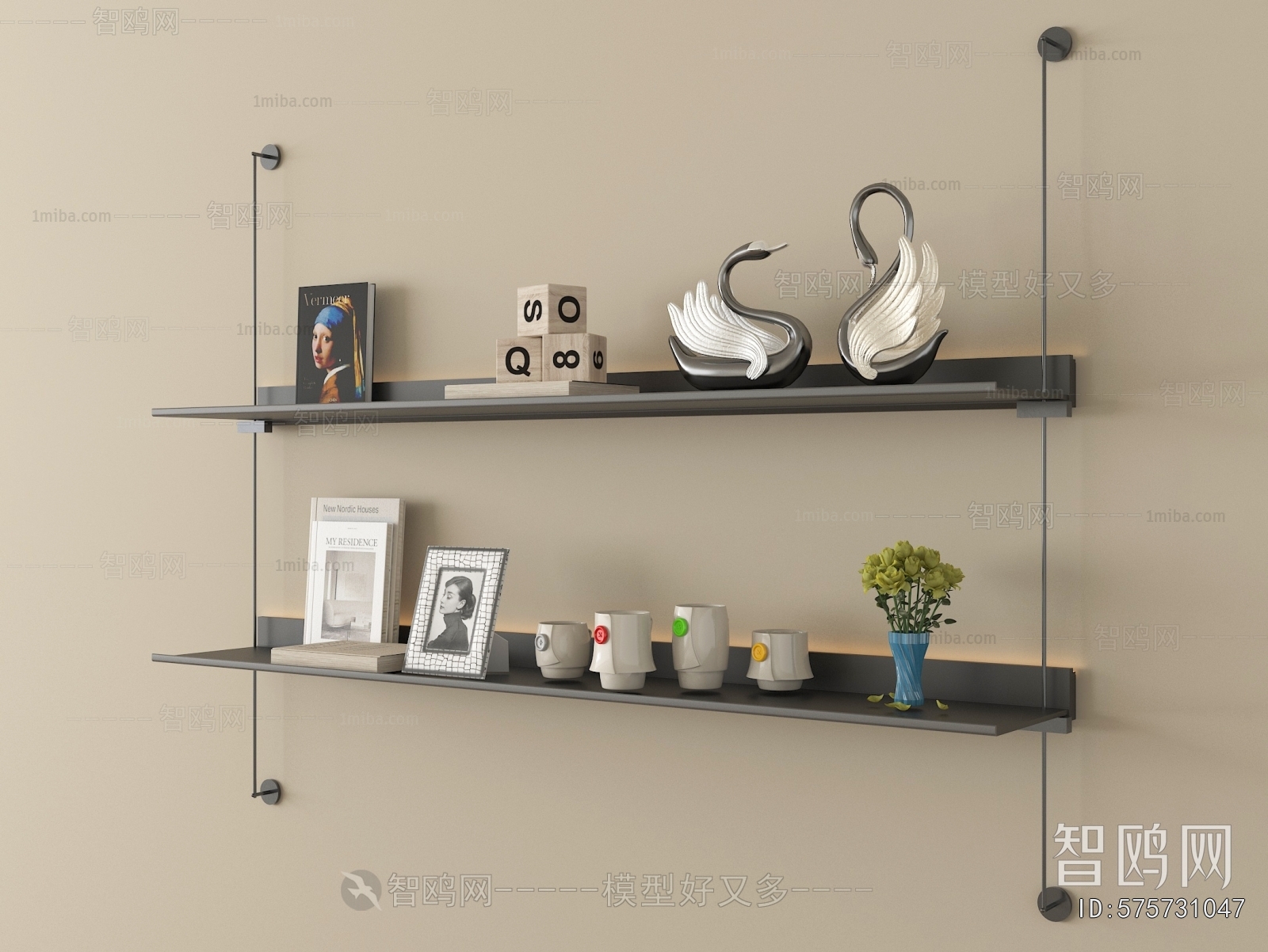 Modern Shelving
