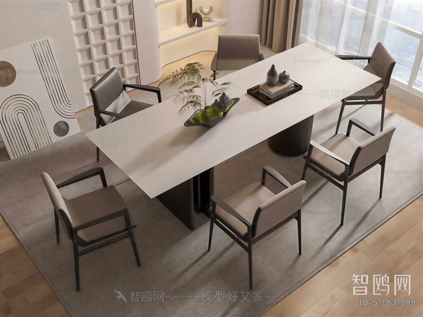 Modern Dining Table And Chairs