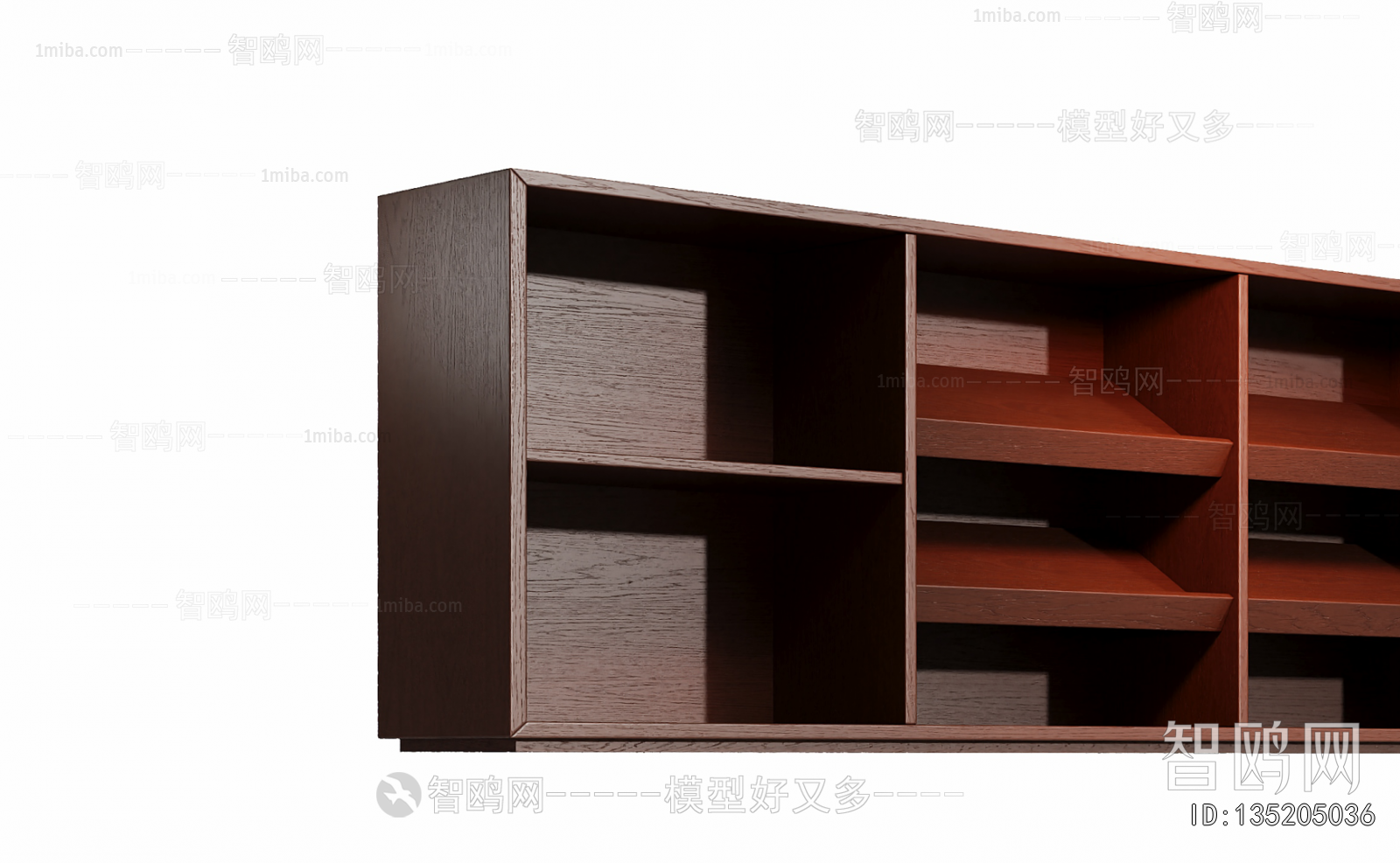 Modern Bookcase