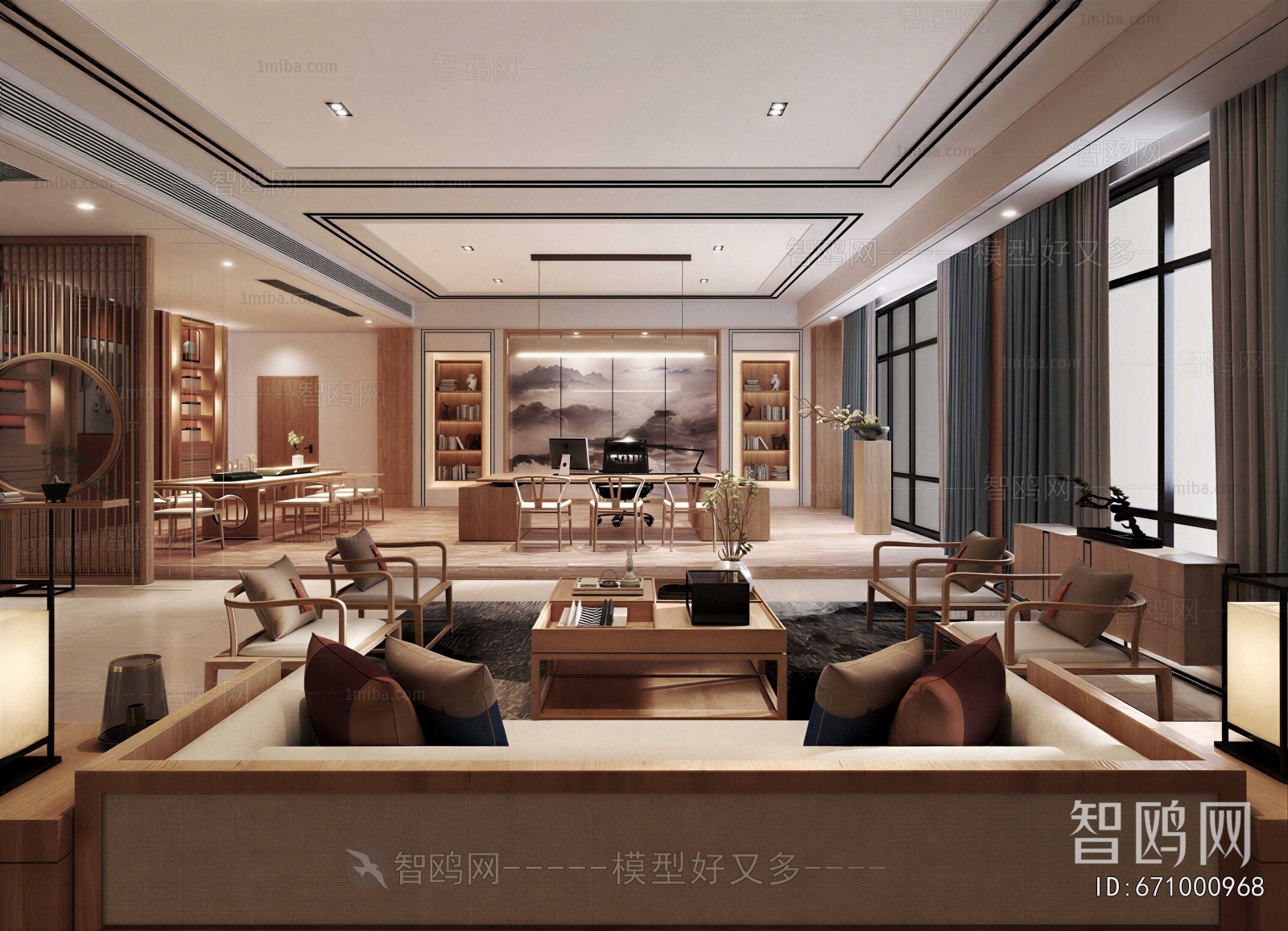 New Chinese Style Manager's Office