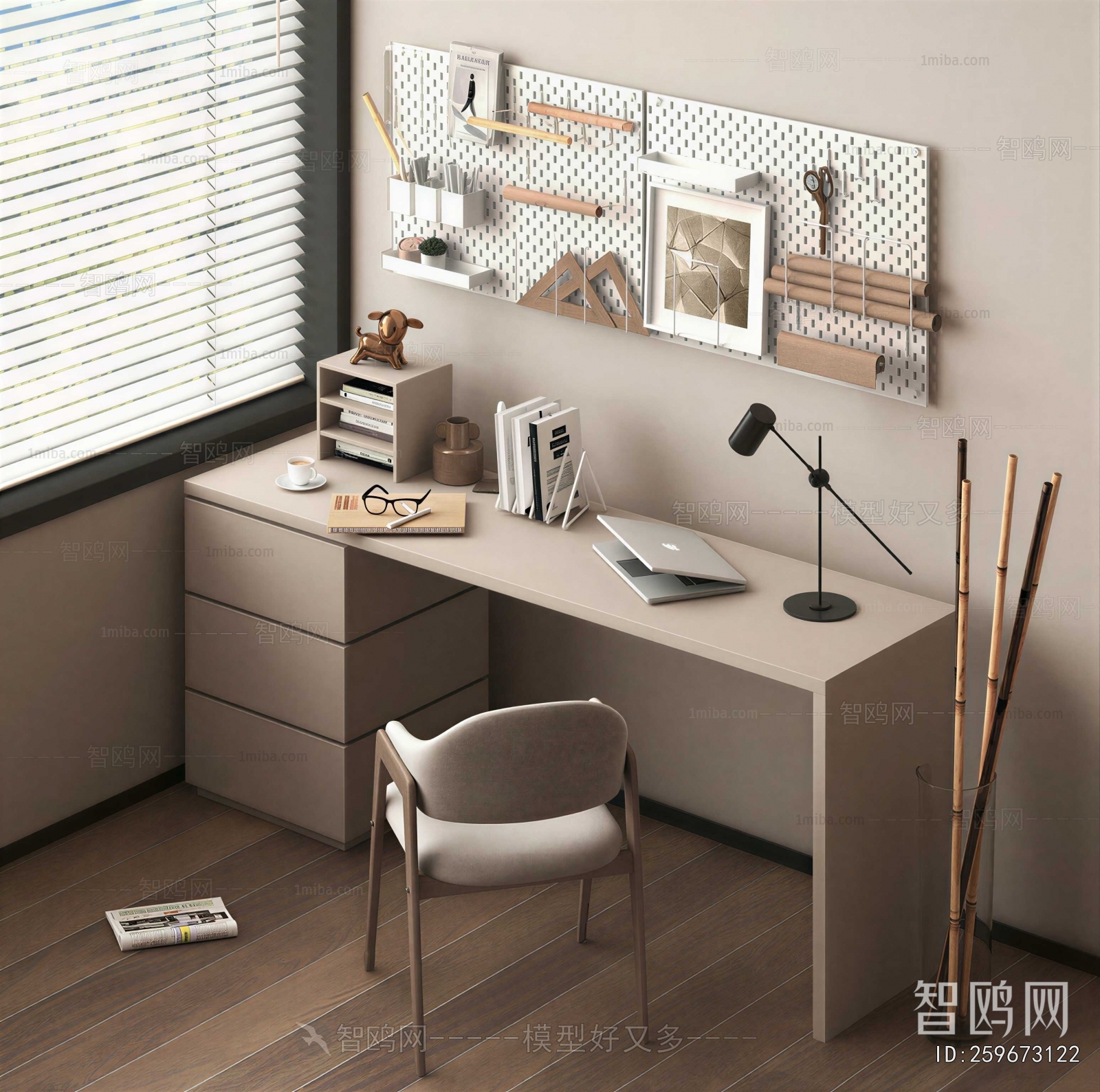 Modern Computer Desk And Chair