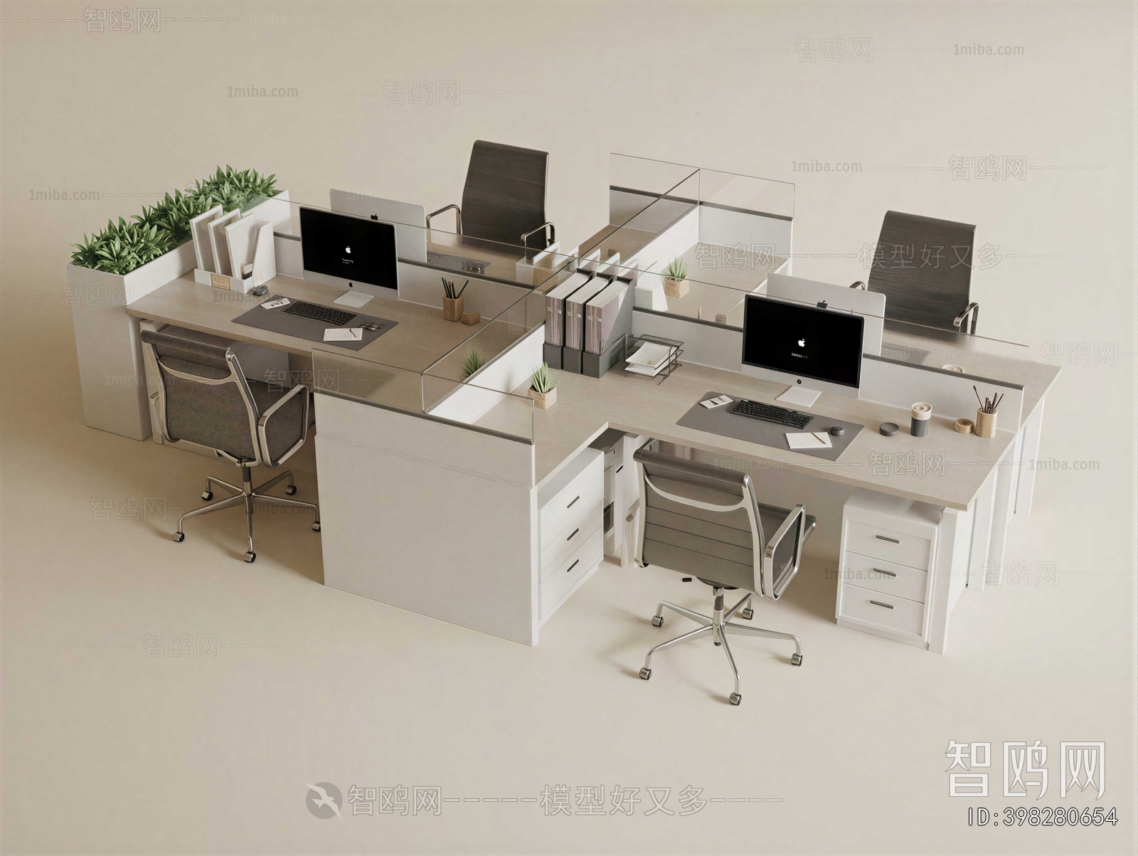 Modern Office Desk And Chair