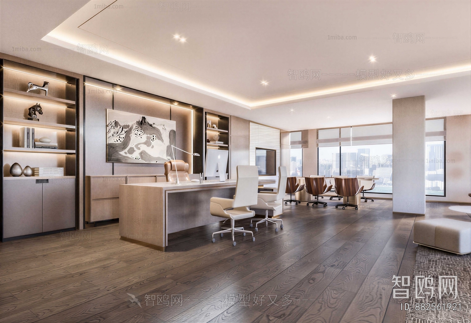 Modern Manager's Office