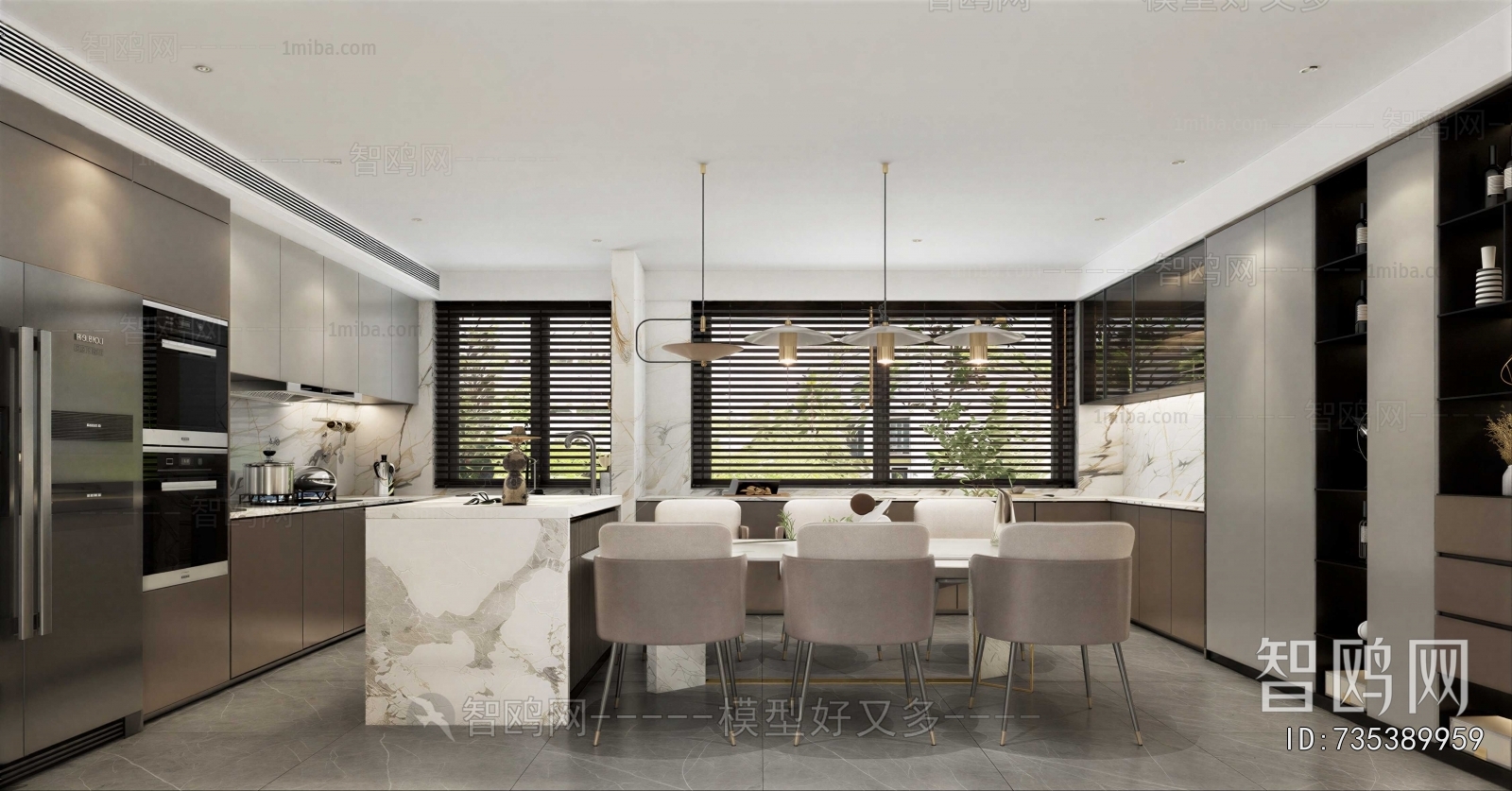 Modern Dining Room