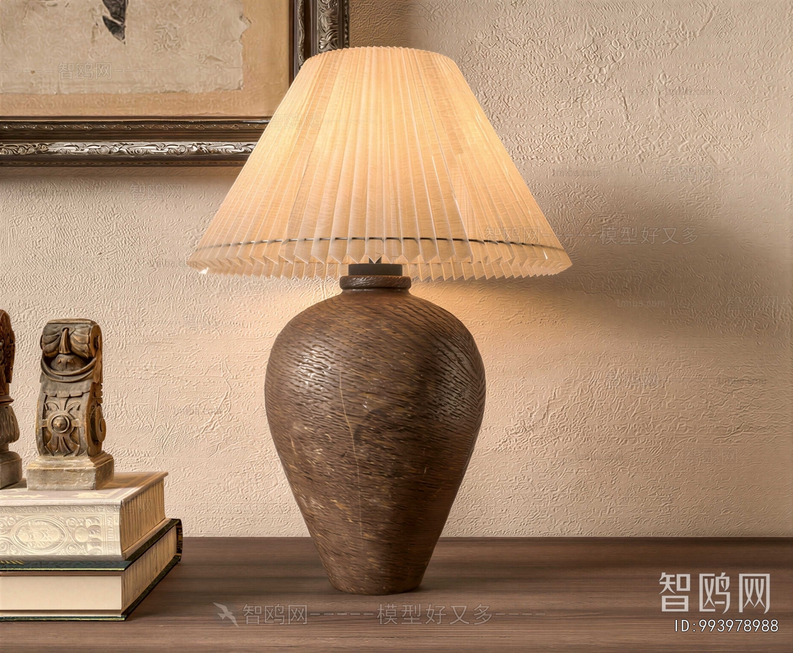 Retro Style Table Lamp