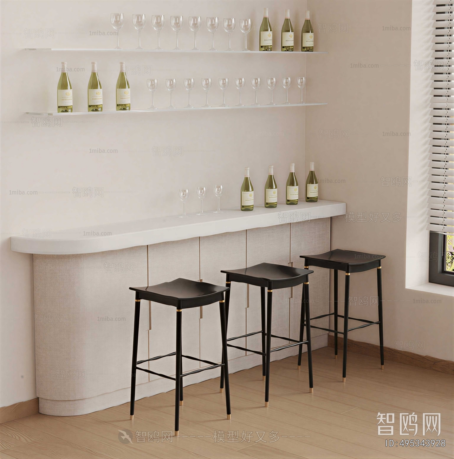 Modern Counter Bar