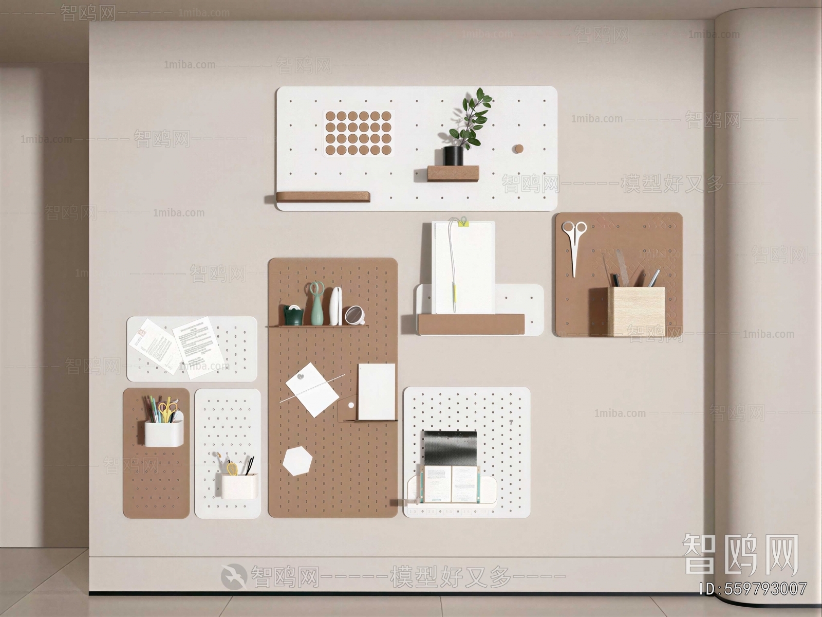 Modern Wall Decoration