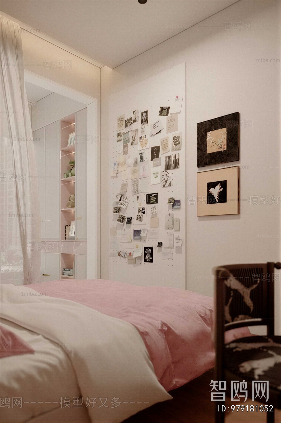 Modern Wall Decoration