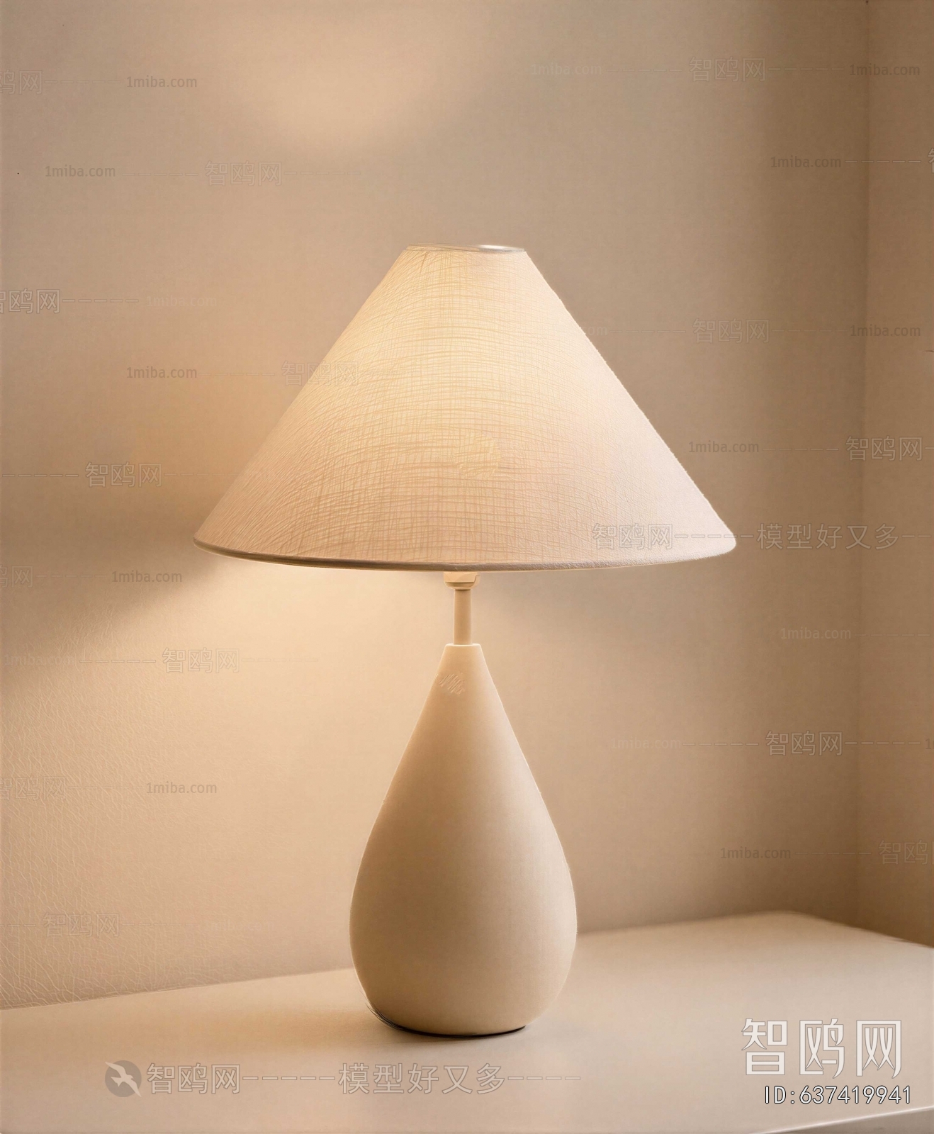 Modern Table Lamp